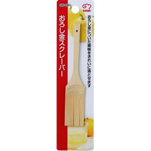 W[ENbN 낵XN[p[ GC-161 | 낵uV ͂ jjN I 򖡊 `OX 