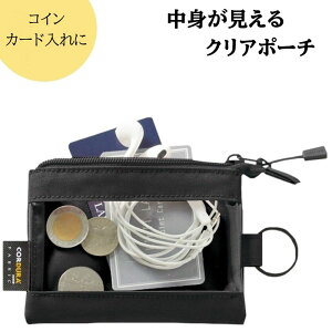 J[hP[X K SMART FIT N[P[X J[hTCY F7570-24 J[h RCP[X ~jz |[` [ fB[X Y [
