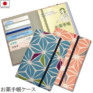 蒠P[X ̗t a ^ یؓ ʉ@|[` ʉ@P[X J[h f@ J[hP[X  킢 fB[X Y [