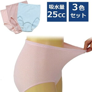 SnSV[c 3Fg ARpc ARV[c փpc փV[c p zV[c A 傢Rpc fB[X yփV[c ֑΍ { [ 