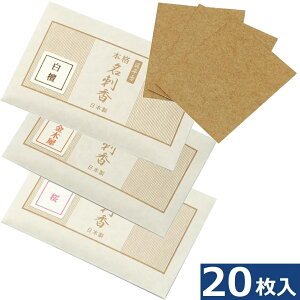  {i h 20 { h ؍  J[htOX  h z e [