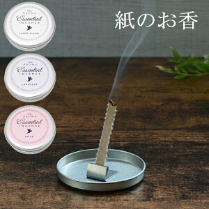 y[p[CZX ̂ 30 { GbZVCZX CC x_[ [Y  lC `OX