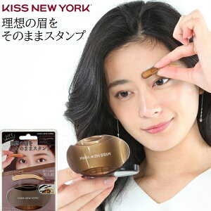 X^v KISS New York j[ACuEX^v LXj[[N уX^v Z CN [