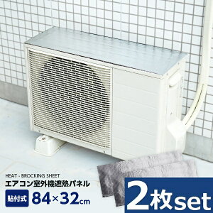 GARO@Jo[ 2Zbg GARO@ՔMpl\t 悯 A~ ߓd  GARՔMV[g 悯V[g 悯Jo[ 2 [