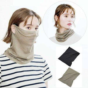 tFCX}XN ėp  ⊴ UVJbg fB[X PRECIOUS UV COOLtFCXlbNK[h tFCXJo[ t  Ăh~ Ă΍ OJbg O΍ [ 