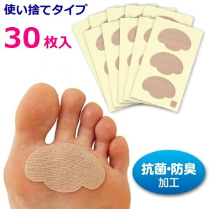 }e[v ܂ یpbh }PAe[v 30 ܂߃K[h  }NbV }T|[^[ [ 