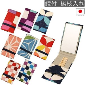 k} g ~[t a ܗk} gїp ܂悤 ܗk} P[X ܂悤P[X t  킢 a { [