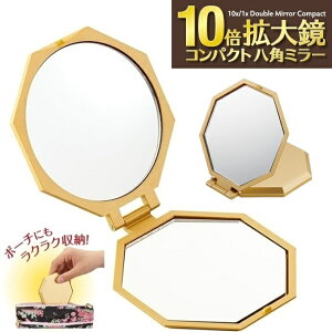 10{g勾RpNgp~[ p  p` 苾 10{ g~[ CNAbv~[ ϋ ʃ~[   킢 [
