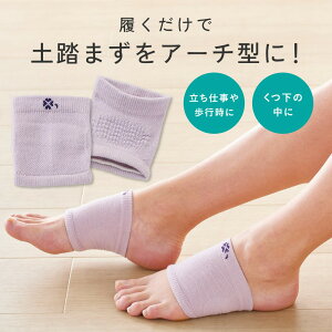 G T|[^[ y܂T|[^[ 1gi2j Ε ؖ A[`T|[g   ɂ ObY { [ 