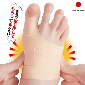 ڍ@̐搶ďCe[sOT|[^[ Бi1j OT|[^[ C  ^ ew t ɂ w L ObY [ 