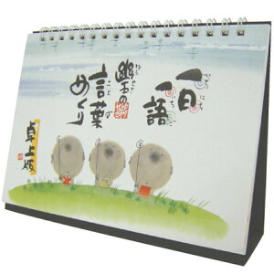 ߂ NJ_[  ؗH  H΂̌t߂  J_[ ߂J_[ n ݂䂤  킢 [