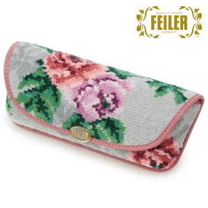 正規品 フェイラー FEILER メガネケース メロウローズ シルバーグレー MLR-232033 眼鏡ケース 大人 スリム 持ち運び おしゃれ かわいい レディース 日本製