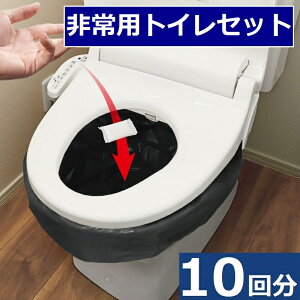 pgC ȈՃgC Ìō 10 Zbg hЃgC nk ЊQpgC gC炭炭 gуgC  W[ AEghA hЃObY hЗpi [