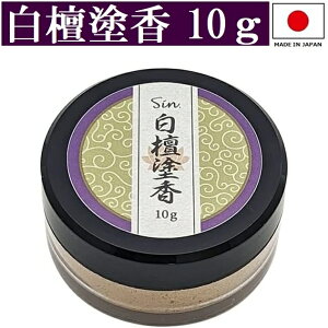 h h 10g  VR     @t ʌo gїp het { rN_ T_Ebh [