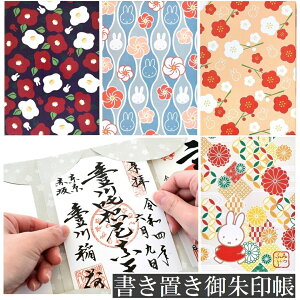 ~btB[ u a  z_[ up \Ȃ  u W  LN^[  킢 [