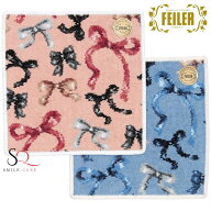 正規品 フェイラー FEILER ハンカチタオル 25cm×25cm フラッターリボン FRB25/25 シェニール織 ドイツ製…
