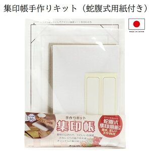 󒠎Lbg W󒠎Lbg KT160 ֕ nhCh IWi 󒠍   _Зp p [