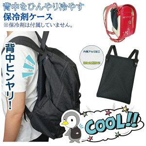 bN hZ w ₷ p ObY ۗ܃P[X bNde₦ bV MǑ΍ ΍ Ђ ʋ ʊw l q [