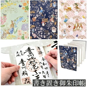 s[^[rbg u  z_[ up \Ȃ  u W  LN^[  킢 [