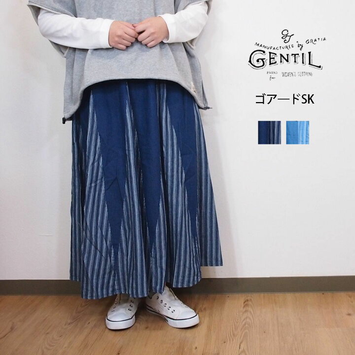 楽天市場】＼SALE セール 25%OFF／ GENTIL ジャンティ デニム 
