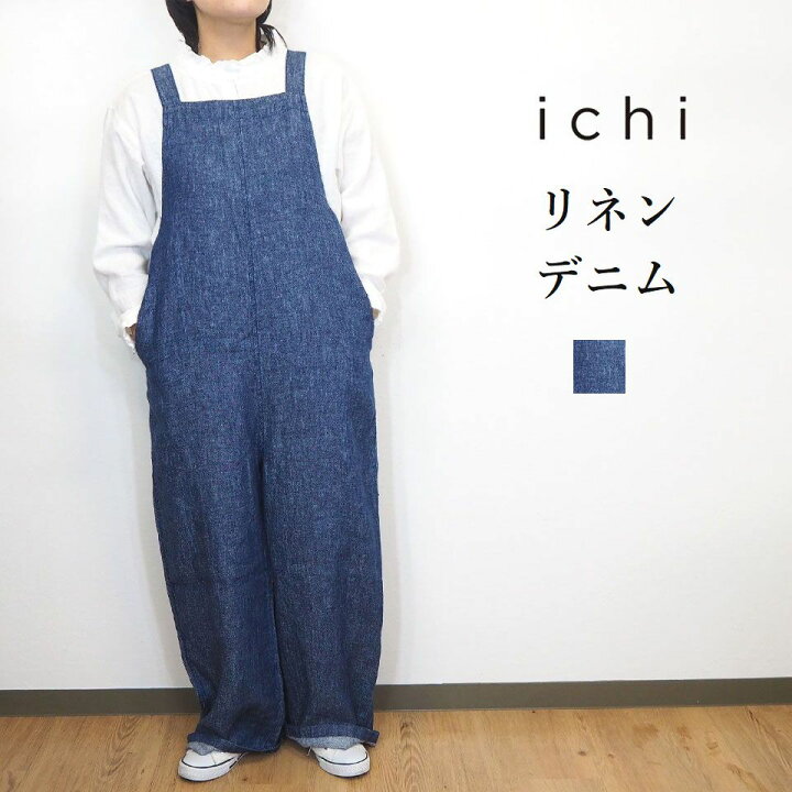 楽天市場】ichi イチ リネン デニム サロペット オールインワン  