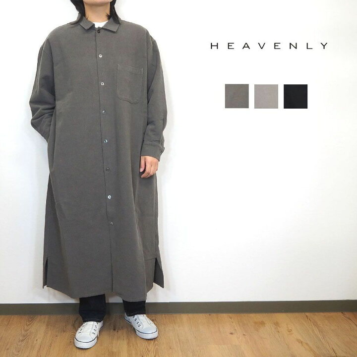 楽天市場】【アウトレットセール】HEAVENLY/ヘブンリー コットン  