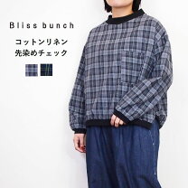 楽天市場】bliss bunch（柄チェック）の通販