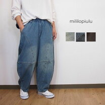 楽天市場】milimili パンツ（レディースファッション）の通販