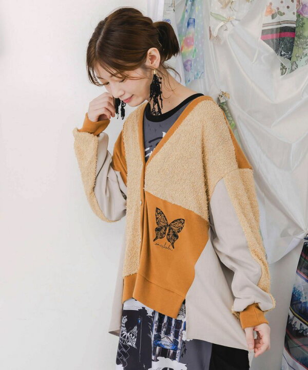 楽天市場】【残りわずか SALE セール 50%OFF ￥9.790⇒￥4.895】 is 