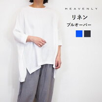 楽天市場】heavenly ヘブンリー リネン（シャツ・ブラウス｜トップス 