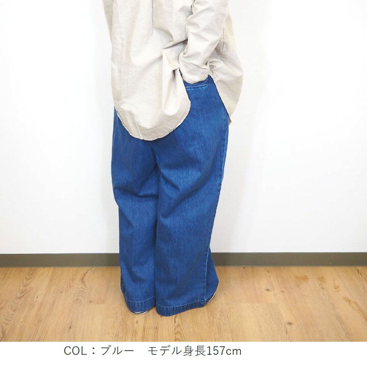 楽天市場】SUNVALLEY サンバレー 9.5oz デニム ワイドパンツ 春  
