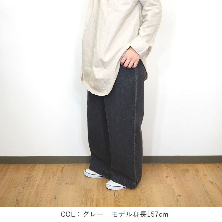 楽天市場】SUNVALLEY サンバレー 9.5oz デニム ワイドパンツ 春  