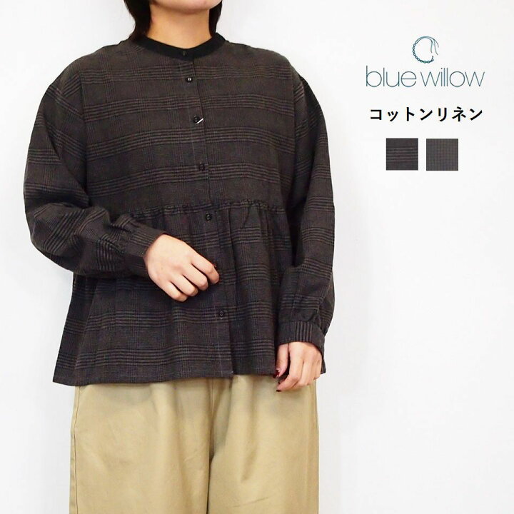 楽天市場】BLUE WILLOW ブルーウイロー コットン リネン チェック起毛 