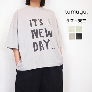 tumugu �c���O ���t�B�V�� �v�����g IT'S A NEW DAY �v���[�I�[�o�[ T�V���c ���f�B�[�X ���� ���S �J�b�g�\�[ ��l �i�`������