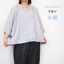 楽天市場】heavenly ヘブンリー リネン（シャツ・ブラウス｜トップス 