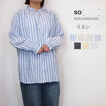 楽天市場】so エスオー フレアの通販