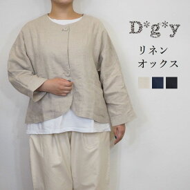 d*g*y ディージーワイ dgy リネン オックス ノーカラー ジャケット レディース トップス 羽織り アウター オケージョン きれいめ おしゃれ 無地 春 秋 色/ ベージュ ブラック サイズ/M L 40代