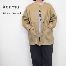 楽天市場】 レディース > ブランド > Crea delice / kermu / co;ill 