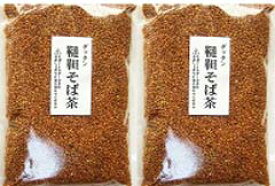 韃靼そば茶