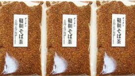 韃靼そば茶