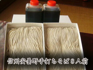 yzyNz΁zMBܖłΈܖ삩łĐ΂𔭑v܂yzMBܖł yV΁zy΁zyܖzy쌧zyΕzy