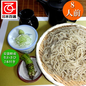 yzyNz ΁z MB΁@ܖł  8lOܖ삩łĐ  𔭑v܂y ΁zyܖzy쌧zyΕzy䒆zyNz ΁zy