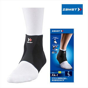  UXg FA-1 pT|[^[ Ep \tgT|[g