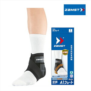  UXg A1V[g pT|[^[ E ~hT|[g