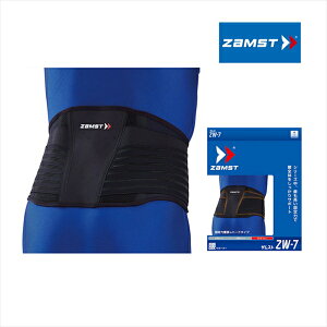  UXg ZW-7 pT|[^[ n[hT|[g