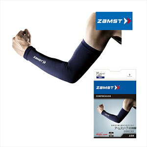  UXg A[X[u lCr[irpRvbVX[u rj