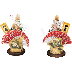 風神雷神　ミニ門松　1対【お正月】【門松】