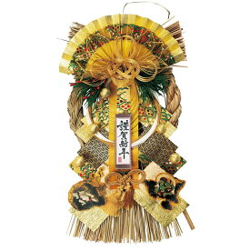 風神雷神飾り　悠々【お正月飾り】【お正月しめ飾り】【お正月リース】【正月飾り】【正月玄関飾り】