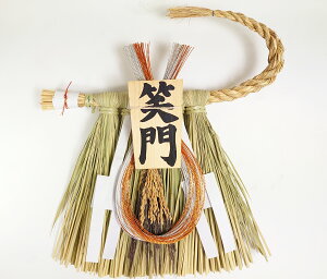 ߓ@Ζɂ݁@t@y{璍AzyߓꂨzyΖz