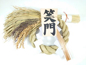 ߓ@Ζ吽@t@y{璍AzyߓꂨzyΖz